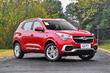 Kompakte urbane Crossover Chery Tiggo 4 Foto 1