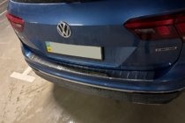 Volkswagen Tiguan 2016-2023 Heckstoßstangenabdeckung Edelstahl (Carmos) Foto 8