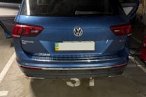 Volkswagen Tiguan 2016-2023 Heckstoßstangenabdeckung Edelstahl (Carmos) Foto 9
