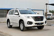 Siebensitzer-Frame-SUV Haval H9 Foto 9