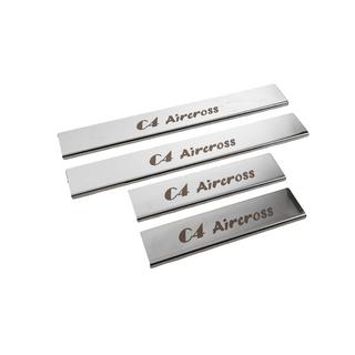Einstiegsleisten Carmos (4 Stk, Edelstahl) Citroen C-4 Aircross 2012-2017 Foto 3