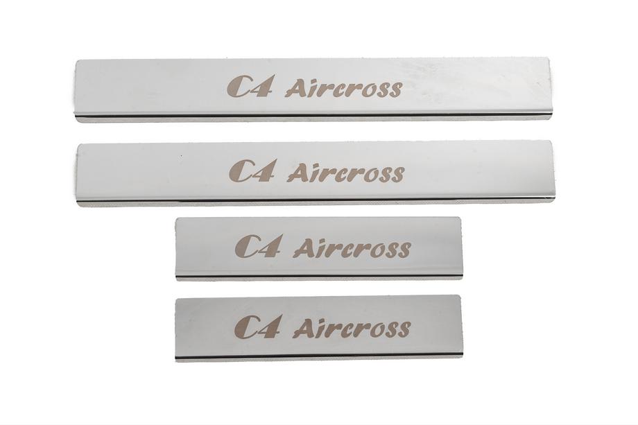 Citroen C-4 Aircross 2012-2017 Einstiegsleisten Carmos (4 Stk, Edelstahl) Image