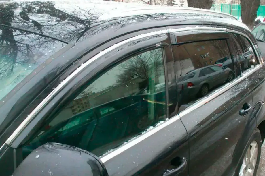 Audi Q7 2005-2015 Windabweiser mit Chromleisten (4 Stk, HIC) Image