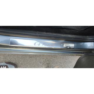 Einstiegsleisten Carmos (4 Stk, Edelstahl) Citroen C-4 Picasso 2006-2013 Foto 4