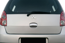 Mitsubishi Colt 2004-2012 Abdeckung für hinteren Türgriff (Edelstahl) Foto 1