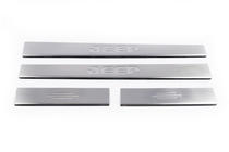 Jeep Cherokee/Liberty 2007-2013 Einstiegsleisten Edelstahl Carmos V2 (4 Stk) Foto 2