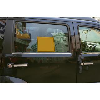 Chrom Türgriffblenden (4 Stk, Edelstahl) Jeep Cherokee/Liberty 2007-2013 Foto 4