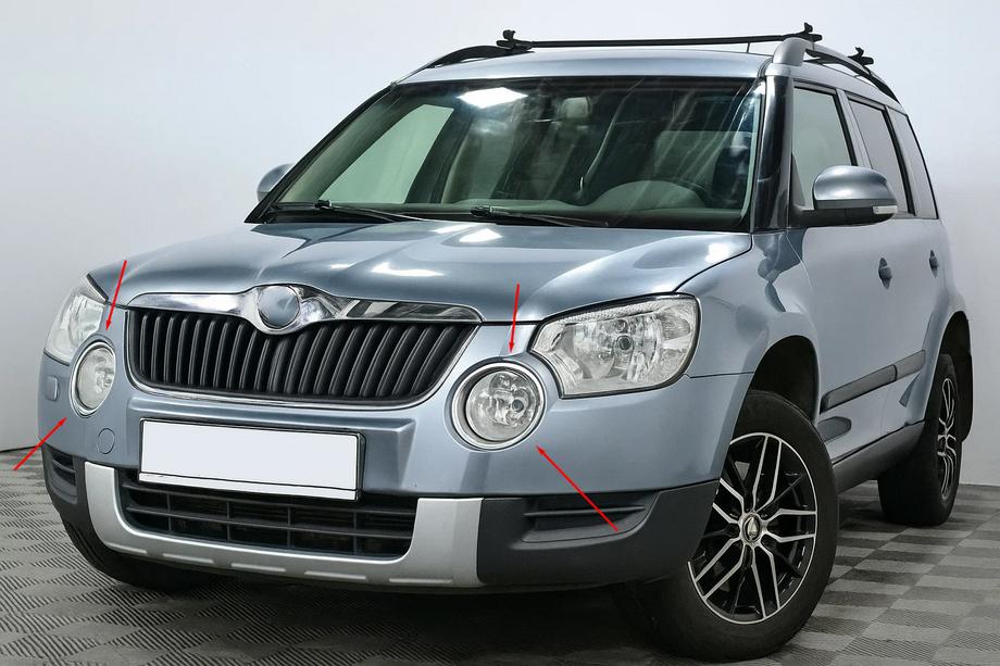 Skoda Yeti 2009-2017 Chrom Blenden für Nebelscheinwerfer (2009-2013, 2 Stk., Edelstahl) Image