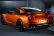 Allrad-Sportcoupé Nissan GT-R Foto 4