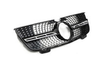 Mercedes GL class X164 2006-2012 Kühlergrill vorn Diamond (2006-2009) Foto 2