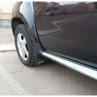Premium Vordere Schmutzfänger (2 Stk)