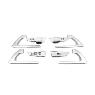 Set graue Einsätze (Taiwan) Toyota Land Cruiser 200 2007-2021 Foto 1