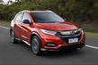 Durchsuchen Sie die aktualisierte Crossover Honda HR-V Foto 1