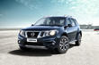 Durchsuchen Sie die aktualisierte Crossover von Nissan Terrano Foto 7