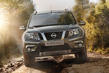 Durchsuchen Sie die aktualisierte Crossover von Nissan Terrano Foto 1