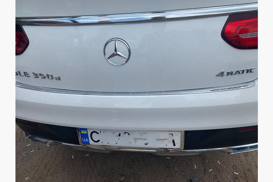 Mercedes GLE coupe C292 2015-2019 Heckstoßstangenabdeckung (OEM) Foto 3
