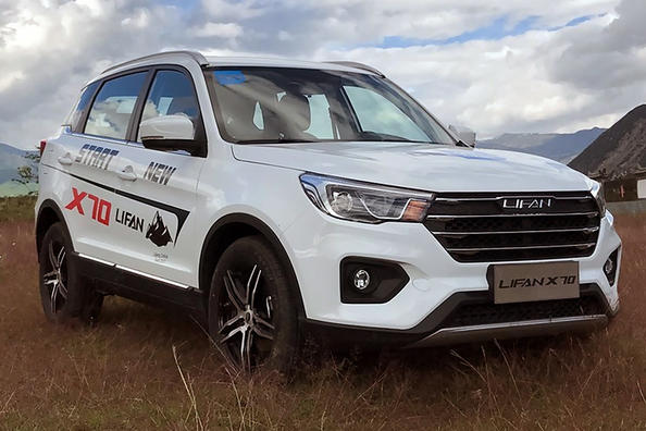 Übersicht der städtischen Crossover-Lifan X70