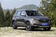 Übersicht der kompakten Crossover FAW Besturn X40 Foto 4
