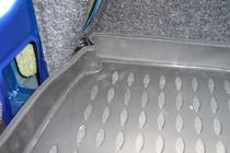 Peugeot 206 1998-2024 Kofferraumwanne Gummi (Novline) HB Foto 2