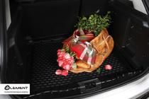 Volkswagen Tiguan 2016-2023 Kofferraumwanne (Novline) SUV Foto 3