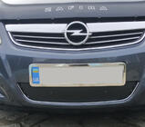 Opel Zafira B 2005–2011 Winterabdeckung für Kühlergrill (2008-2011) Matt Foto 1