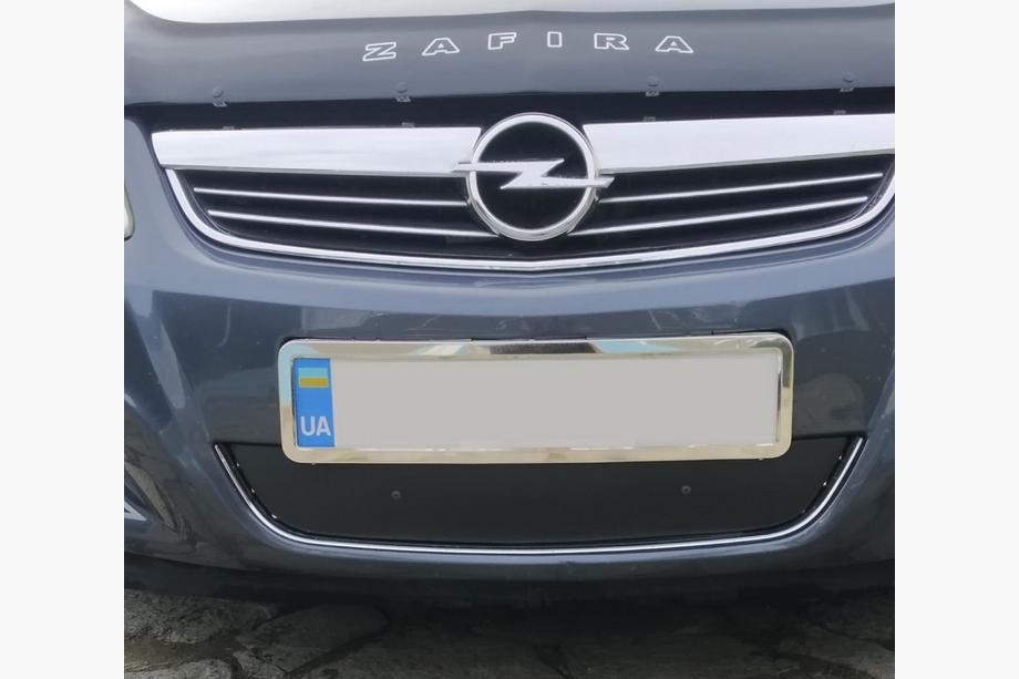 Opel Zafira B 2005–2011 Winterabdeckung für Kühlergrill (2008-2011) Matt Image