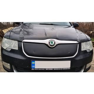 Winterabdeckung für Kühlergrill (Oben, 2008-2013) Skoda Superb 2009-2015 Foto 1