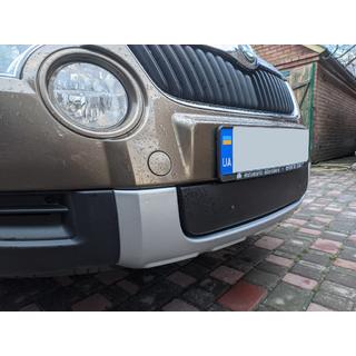 Winterabdeckung für Kühlergrill (unten, 2009-2013) Skoda Yeti 2009-2017 Foto 3