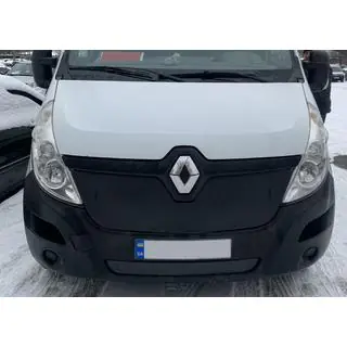 Wintergrill (2014-2019, oben) Foto 2