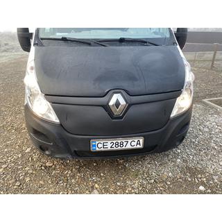 Wintergrill (2014-2019, oben) Foto 4