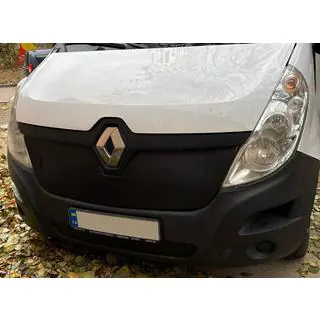 Wintergrill (2014-2019, oben) Foto 3