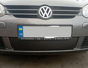 Volkswagen Golf 5 2003-2009 Winterabdeckung für Kühlergrill (HB) Foto 2