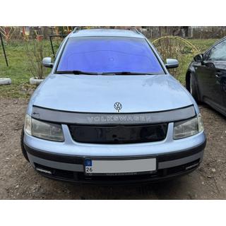 Wintergrill (1996-2001)