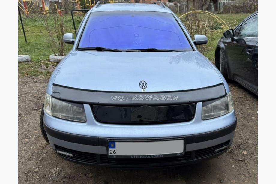 Volkswagen Passat B5 1997-2005 Wintergrill (1996-2001) Image