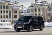 Full-size-Luxus-Minivan Toyota Alphard Foto 1