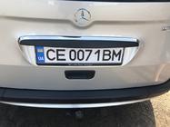 Mercedes Citan 2013-2021 Chromleiste über dem Kennzeichen (Edelstahl) Foto 2