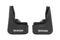 Nissan Qashqai 2014-2021 Premium Spritzlappen B-Qualität (Gummi) Foto 2