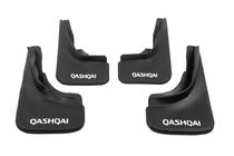 Nissan Qashqai 2014-2021 Premium Spritzlappen B-Qualität (Gummi) Foto 4