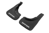 Nissan Qashqai 2014-2021 Premium Spritzlappen B-Qualität (Gummi) Foto 6