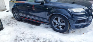 Audi Q7 2005-2015 Seitenschweller Maya Red (2 Stk., Aluminium) Foto 2