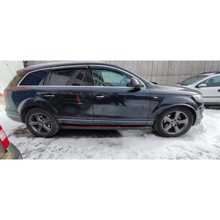 Seitenschweller Maya Red (2 Stk., Aluminium) Audi Q7 2005-2015 Foto 3