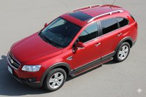 Chevrolet Captiva 2006-2019 Seitenschweller Maya Red (2 Stk., Aluminium) 2006-2015 Foto 1
