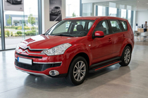 Citroen C-Crosser 2007-2013 Seitenschweller Maya Red (2 Stk., Aluminium) Foto 1
