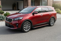 Kia Sorento III UM 2014-2020 Seitenschweller Maya Red (2 Stk., Aluminium) Foto 1
