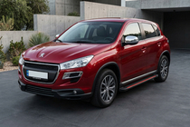 Peugeot 4008 2012-2017 Seitenschweller Maya Red (2 Stk., Aluminium) Foto 1