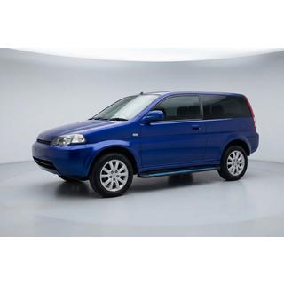 Seitenschweller Maya Blue (2 Stk., Aluminium) Foto 1