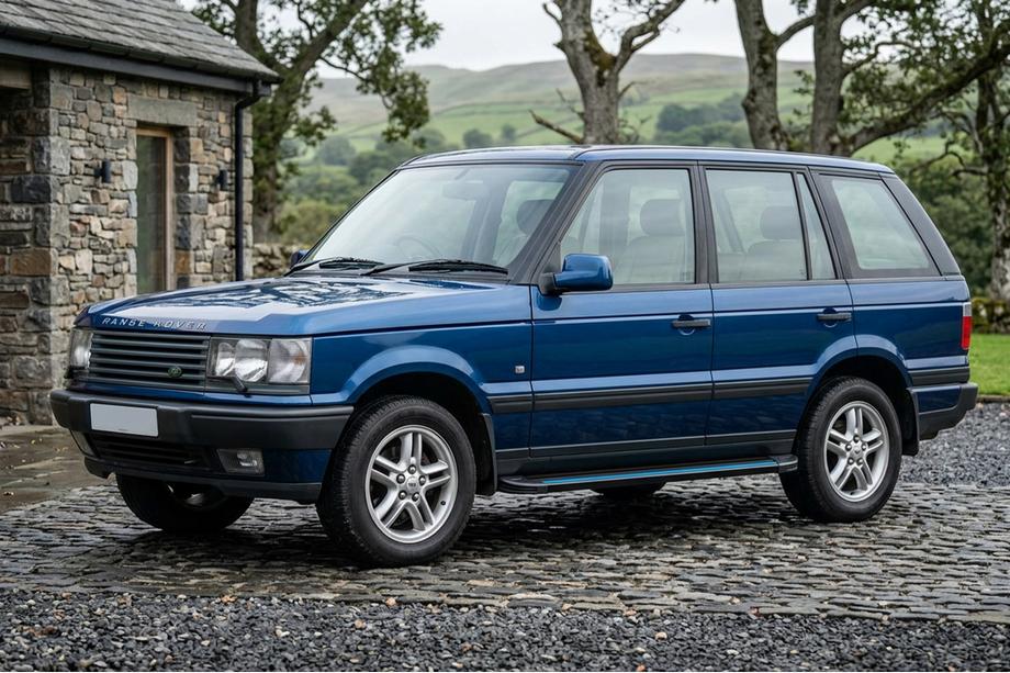 Range Rover II P38A 1997-2002 Seitenschweller Maya Blue (2 Stk., Aluminium) Image