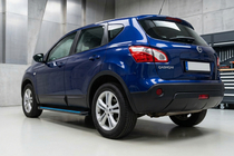 Nissan Qashqai 2007-2010 Seitenschweller Maya Blue-Black (2 Stk., Aluminium) Foto 1
