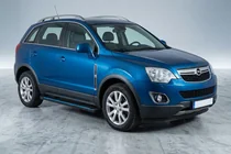 Opel Antara 2006-2017 Seitenschweller Maya Blue (2 Stk., Aluminium) Foto 1