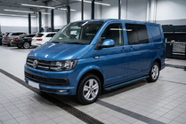 Volkswagen T6 2015-2024 Seitenschweller Maya Blue (2 Stk., Aluminium) Foto 1